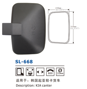 Per SAMSUNG Canter PK9887 specchietto retrovisore laterale specchietto retrovisore laterale per SL-1617 <span class=keywords><strong>Fiat</strong></span> - Product Image 2