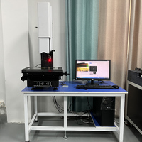 Equipo de prueba de visión artificial óptica 2D 2.5D Instrumento de imagen 3D Sistema de medición de video con 1 año de garantía