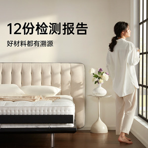 ที่นอนพ็อกเก็ตสปริงลายม้าลายพันธุ์สับปะรด ความแน่นปานกลาง ทำมือ หนาพิเศษ สำหรับเด็ก - Product Image 3