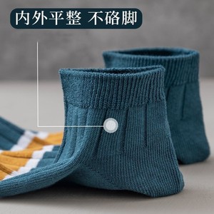 Men's Ankle Socks Solid Color Polyester Anti-Bacterial Sweat Absorbing Breathable Non Slip Casual Socks - Product Image 5