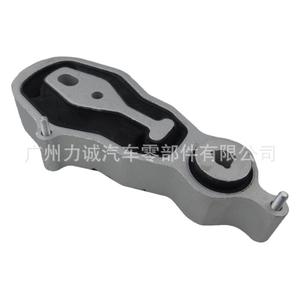 Soportes de Motor de Goma para Ford Taurus Flex P3 3.5L, Soportes de Transmisión para Modelos de Automóviles DG1Z6068A Escape Mondeo Focus y Lincoln - Product Image 2