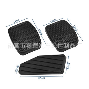 Coussinets de pédale en caoutchouc Suzuki Swift, 3 pièces, antidérapants, pour frein, embrayage, accélérateur, 49751-79001 - Product Image 2
