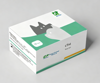 Kit de test rapide Getein Canine Tnl (cTnl) (essai d'immunofluorescence) pour la détection quantitative du cTnl