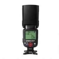 Jual Triopo TR-950II Universal Flash Speedlite TR950II Lampu Flash Kamera untuk Nikon untuk Canon untuk Sony