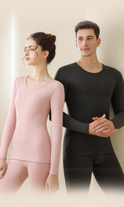 Set di biancheria intima termica in lana di seta da <span class=keywords><strong>donna</strong></span> abbigliamento caldo in velluto per pantaloni da camicia autunnali che modellano il corpo-mutandoni all'ingrosso - Product Image 4