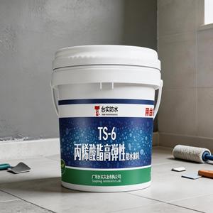 Revêtement acrylique durable à haute élasticité résistant aux UV pour l'extérieur des bâtiments - Product Image 1