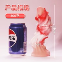 Femme Monstre Gode Silicone Liquide Énorme Dragon Réaliste Gode Butt Plug Sex Toy pour Hommes Gay