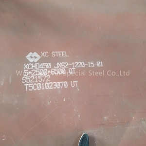 <span class=keywords><strong>15Mn</strong></span> de acero dulce de carbono hoja/placa - Product Image 3