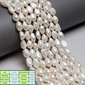Perlas sueltas materia prima 11-12mm 4A hebras de perlas reales barrocas perla cultivada de agua dulce <span class=keywords><strong>natural</strong></span> - Product Image 4