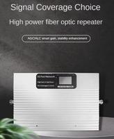 Cellular Signal Repeater Cell Phone Signal Booster Mobile Network Repeater Booster Kit 2300mhz 3g 4g Signal Repeater Booster