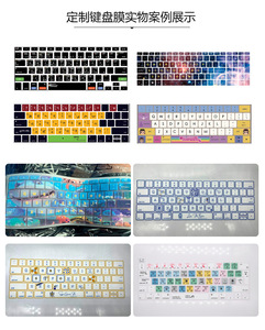 <strong>TPU</strong> <strong>Keyboard</strong> Skin <strong>for</strong> Dell Inspiron 5390/7490/5490/Achievement 5000, 13 Inch Full Coverage, Waterproof Anti-Dust <strong>Protector</strong> - Product Image 6