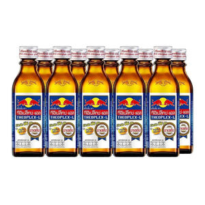 Bebida Funcional con Vitaminas Reed Bull Importada de Tailandia, 100 ml, Botella Azul de Vidrio, Refrescante y Deportiva, Botella Original para Venta al por Mayor - Product Image 1