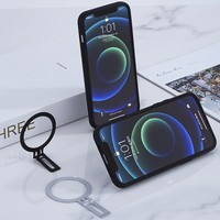 Support de téléphone portable magnétique caché en alliage d'acier au carbone, fixation adhésive arrière, pliable, rotatif, universel et portable