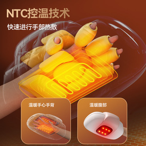 Masajeador de manos con calefacción por airbag de cinco dedos para palmas y muñecas, masaje con calefacción eléctrica para oficina, hogar y viajes - Product Image 1