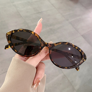 Jamie 24034 Small Oval Sunglasses <b>Black</b> <b>Frame</b> UV400 Women Outdoor Fashion - Product Image 2