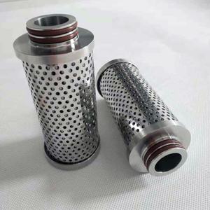 فلتر هواء مضغوط مكافئ <span class=keywords><strong>P</strong></span>-SRF N، عنصر فلتر العمليات <span class=keywords><strong>P</strong></span>-SRF N 05/25 - Product Image 2