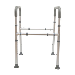 Youyi <b>Shower</b> Chair With Grab <b>Bars</b> And Footstool For Elderly And Pregnant Women Bathroom Safety Equipment - Product Image 5