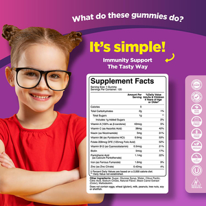 Per bambini integratore Immune Gummies con ferro multivitaminico sapore di frutta caramelle gommose per il cervello supporto cognitivo integratore alimentare - Product Image 2