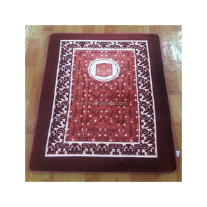 การทําสมาธิตะพรวนเสื่ออิสลามพร้อมพรมสวดมนต์ด้านหลัง รูปร่างพิเศษ พรมสวดมนต์ สบาย พรมสวดมนต์ของชาวมุสลิม อิสลาม - Product Image 6