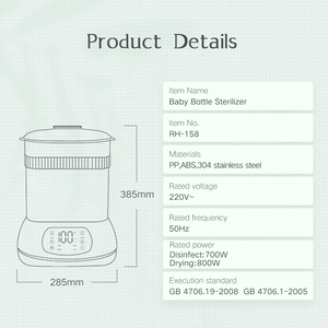 Electric Milk <strong>Bottle</strong> <strong>Steriliser</strong> <strong>and</strong> Dryer Disinfection Machine Baby <strong>Bottle</strong> Sterilizer - Product Image 6