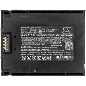 Batterie pour <span class=keywords><strong>Zebra</strong></span> TC51, TC510, TC510K, TC51HC, TC52, TC52ax, TC52x, TC56, <span class=keywords><strong>TC57</strong></span> BTRY-TC51-44MA1-01 - Product Image 3