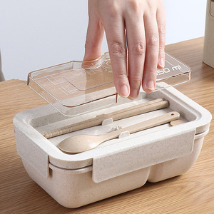 Lonchera Bento de Paja de Trigo Apta para Microondas con Cubiertos, Contenedor de Alimentos Hermético para Estudiantes y Trabajadores de Oficina - Product Image 3
