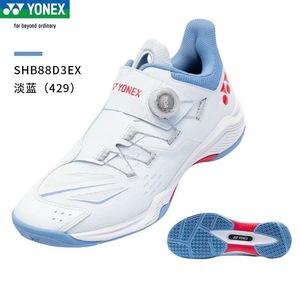 <span class=keywords><strong>Scarpe</strong></span> da badminton originali unisex Y ONEX SHB88D3EX Power Cushion - Product Image 3