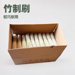 Cepillo para platos de bambú antiarañazos para ollas, sartenes y cuencos, mango de madera, origen Jiangxi 005 - Product Image 5
