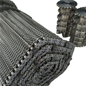 Spiral tel denge 304 316 310 314 430 konveyör örgü paslanmaz çelik kemer - Product Image 5