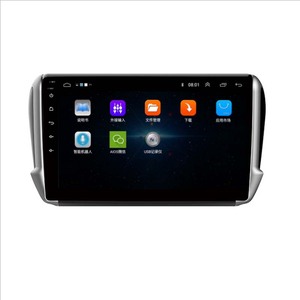 Lecteur multimédia pour voiture Android Auto Carplay avec caméra de recul 360°, GPS, lecteur DVD, radio FM stéréo, 4+64 Go - Product Image 6