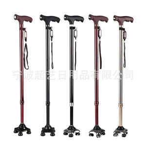 Chaoyi Adjustable Aluminum Alloy Walking Stick With Led <b>Light</b> Outdoor Hiking Cane Four Legged Support - Product Image 1