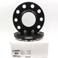 BOTRAK Hub Centric 12.5mm 5x120 CB72.6 forgé T6 7075 entretoise de roue en alliage pour bmw série 3 E30 E36 E46 E90 E91 E92 E93