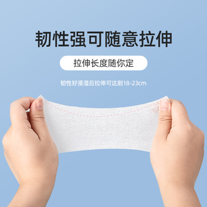 Almohadillas de algodón desechables elásticas, 50 unidades, algodón puro para desmaquillar la cara, finas, suaves, de una sola capa - Product Image 1