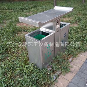 Contenedor de Basura de Acero Inoxidable para Exteriores 88*40*98, Contenedor de Reciclaje para Calle y Áreas Turísticas - Product Image 4