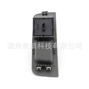 Nuevo Interruptor Elevavidrios 100197297 100198205 para Fiat Palio 12 - Product Image 3