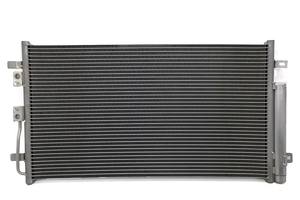 Ensemble de radiateur et condenseur Changan <span class=keywords><strong>Auchan</strong></span> A800 1.5T, pièce d'origine 8105100BM02 - Product Image 2