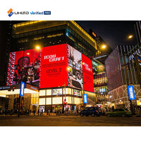 Écran LED extérieur UHLED P6.67 personnalisé haute luminosité 960x960mm, étanche IP66, pour affichage publicitaire commercial