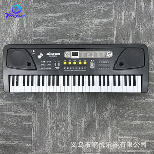 บิ๊กฟันคีย์บอร์ดอิเล็กทรอนิกส์ 61 คีย์พร้อมไมโครโฟนและสายยูเอสบีสำหรับเด็กของเล่นเพื่อการศึกษาเครื่องดนตรี - Product Image 1