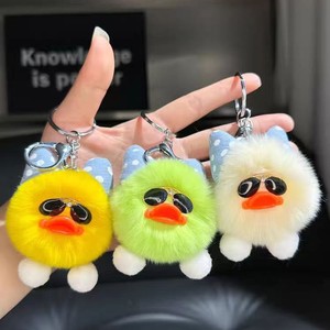 <span class=keywords><strong>Llavero</strong></span> de pato de peluche con pompón de piel sintética de conejo, mini <span class=keywords><strong>llavero</strong></span> de pato con gafas de sol y lazo, adornos para bolso - Product Image 2