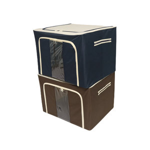 Household necessities 100L Large Cube Zippered Collapsible Decorative Oxford Fabric Waterproof foldable storage box cloth