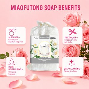 Savon <span class=keywords><strong>Parfum</strong></span>é Direct Usine 250g Marque Privée <span class=keywords><strong>Parfum</strong></span> Personnalisé Emballage Sac en Filet Nettoyant Visage et Corps OEM ODM - Product Image 3