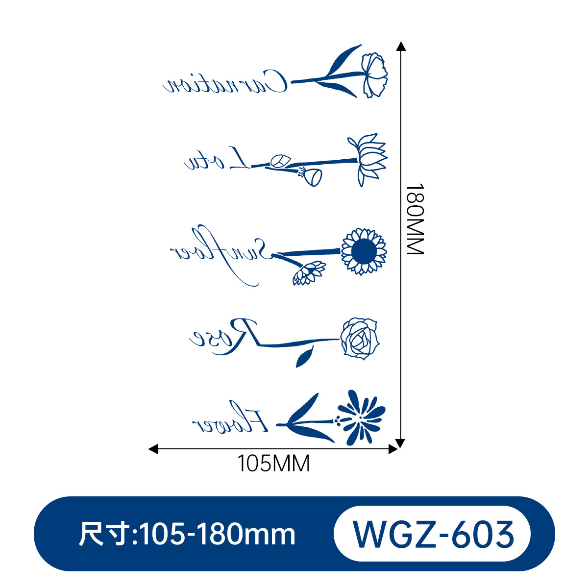 WGZ-603