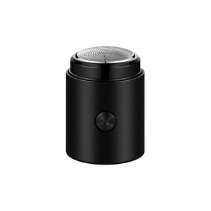 Nouveau Style Gililai 051 Mini Rasoir Portable Voyage Fantastique Sac Internet Hot Pogonotomy Nouveau Choix - Product Image 1