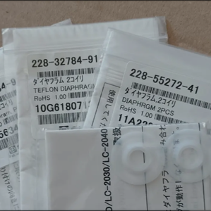 Pompe Shimadzu en PTFE, numéro de pièce : 228-32784-91 pour LC10AD/vp, LC2010, LC20AD/AB et LC-30ADSF, 2 pièces/paquet - Product Image 4