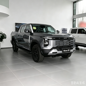 Nuovo <span class=keywords><strong>Nissan</strong></span> Z9 GE PHEV Pickup 2025-2026 di Zhengzhou, ZNA 4x4 Elettrico Ibrido, <span class=keywords><strong>Pick</strong></span>-<span class=keywords><strong>up</strong></span> Diesel Z9 Edizione Smart - Product Image 3