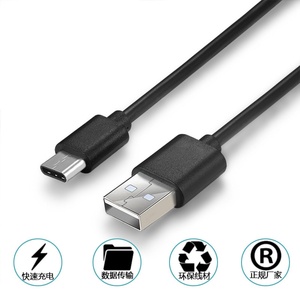 1m 2M <b>USB</b> Type <b>C</b> <b>Cable</b> 5A Quick Charge 3.0 for Huawei Samsung S23 Ultra <b>USB</b>-<b>C</b> Wire Fast Charging Cord Charger <b>Usb</b> <b>c</b> Type-<b>c</b> Data - Product Image 3