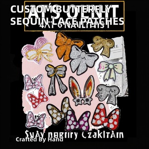 تطريزات يدوية قابلة للتخصيص على شكل فراشة مع ترتر وتطريزات دانتيل سوداء للخياطة على الملابس والقبعات والأقمشة والحروف البلاستيكية - Product Image 2