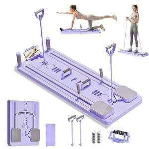 Planche de Pilates 8 en 1, planche coulissante multifonctionnelle pliable pour la maison - Product Image 1