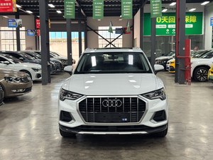 <span class=keywords><strong>Audi</strong></span> <span class=keywords><strong>Q3</strong></span> 35TFSI 1.4T <span class=keywords><strong>2022</strong></span>, édition dynamique tendance avec toit ouvrant, 5 portes, 5 places, bon état, <span class=keywords><strong>à</strong></span> <span class=keywords><strong>vendre</strong></span> - Product Image 4