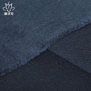 Tissu en laine jacquard double face de haute qualité, 70% laine, 5% cachemire, 25% <span class=keywords><strong>acrylique</strong></span>, 630 g/m², pour manteau d'hiver <span class=keywords><strong>ou</strong></span> sacs - Product Image 4